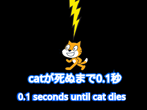 コメ欄