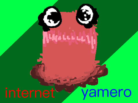 INTERNET YAMERO || DHMIS red guy