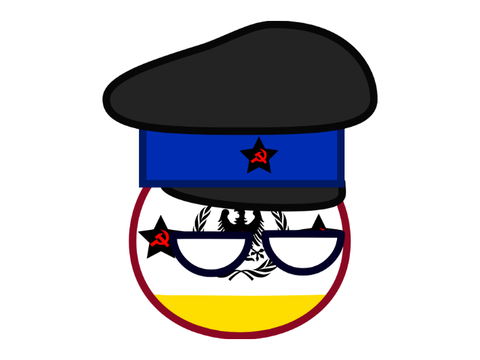 The Republic Of Arland