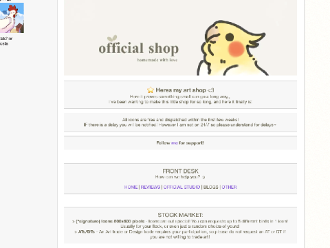 Official Icon shop!