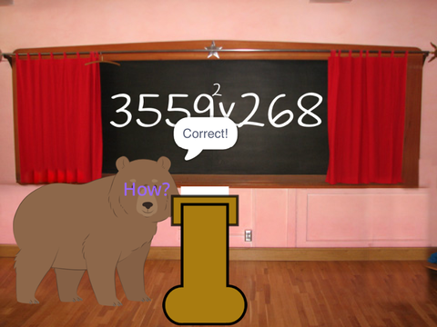 Stupid Students