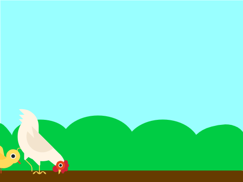 Walk