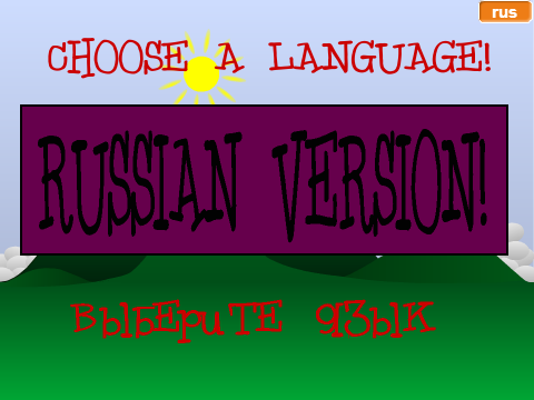 Scratch is fun Russian Version! (animation)