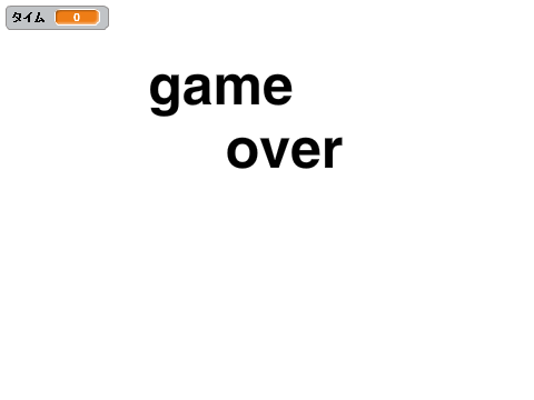 Ｌｅｔ’ｓ　ｐｌａｙ　verα　9