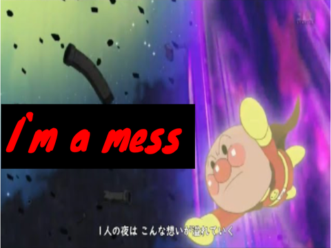 『Im` a mess』（過去一音探すのが大変だった）