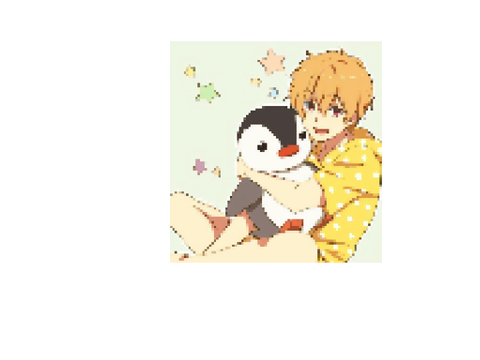 My pfp if you want to use it