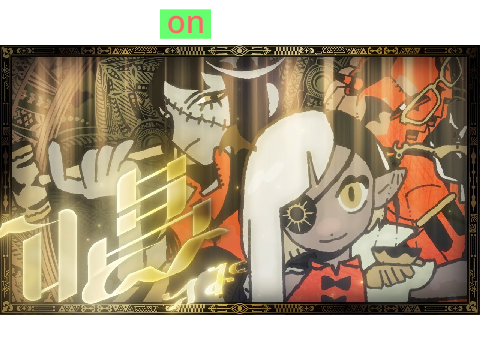 唱ーAdo ずれ幅調整可能((