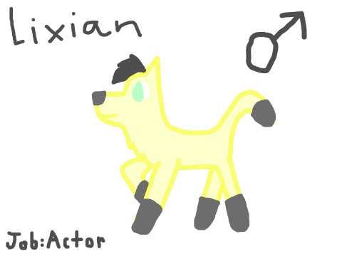 Adoptable- Lixian