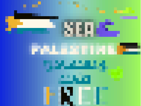 Free Free Palestine!