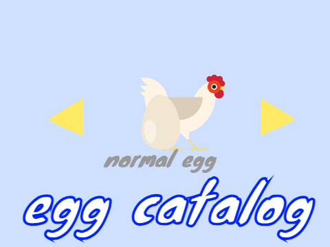 egg catalog