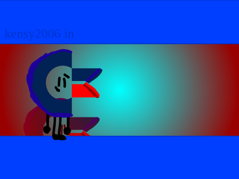 Hype Train Animation Test