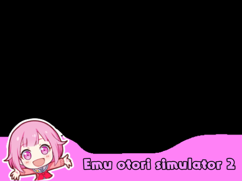 Emu otori simulator 2