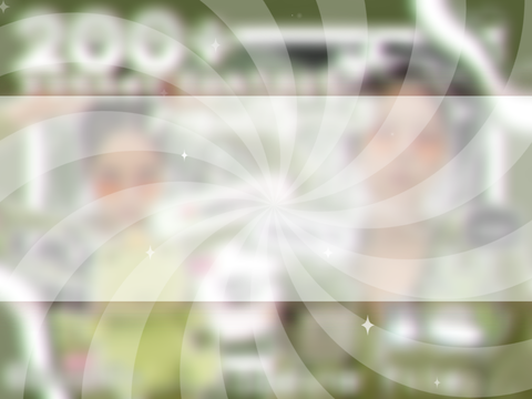 ☆ ͡  200+ bnr contest ᶻz results =͟͟͞⚝