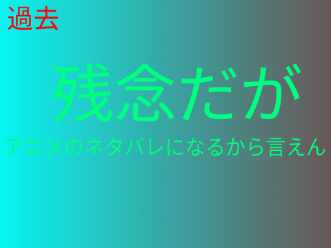参加したい！