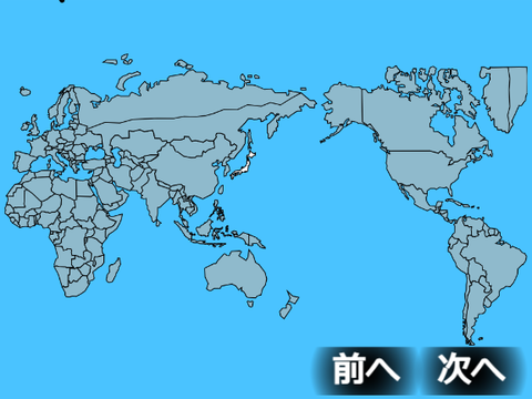 S次元領土地図
