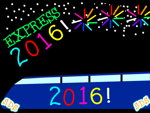 Express 2016! SDS Template