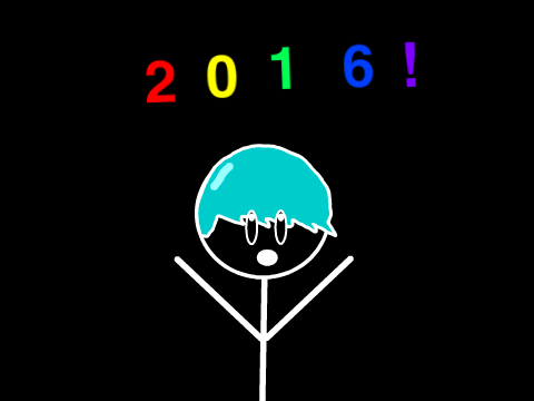 2016! (now!)