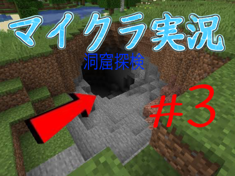 予告
