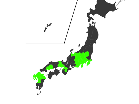 行ったことある県晒す remix