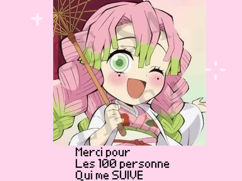 Merci✩✩