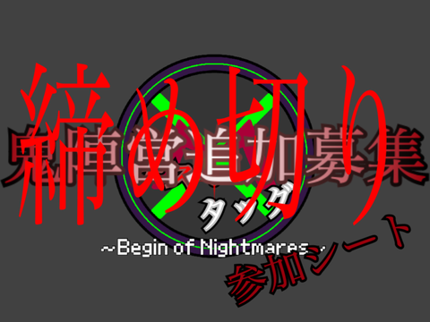 再共有2
