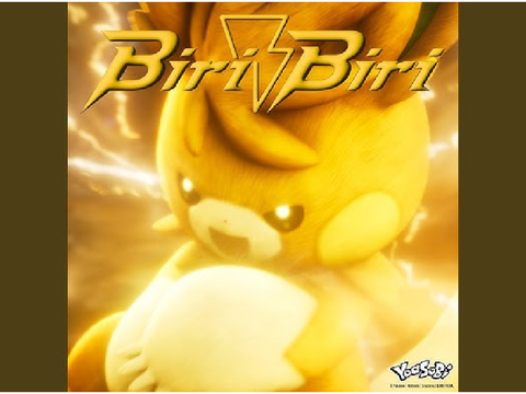 Biri-Biri / YOASOBI
