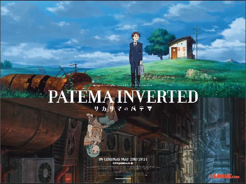 Patema Inverted - A New World Awaits (Sorry for no sound yet)