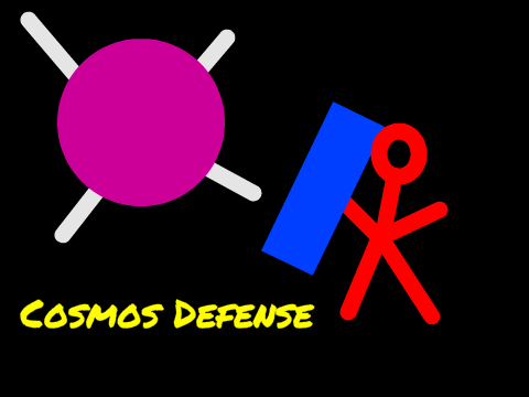 Cosmos Defense