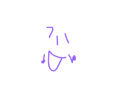 TSOSE S2 E3 : Animations, Danimations, Mouthamatios.