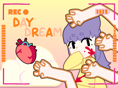 DAY DREAM || animation meme