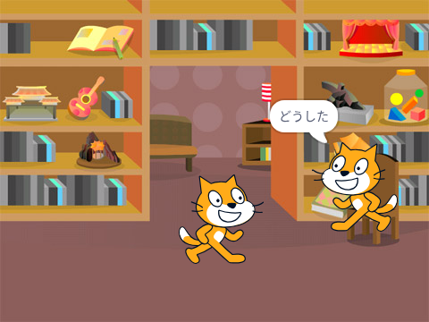 miniminiアニメ(1)師匠