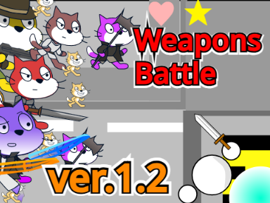 [English ver]Weapons Batlle