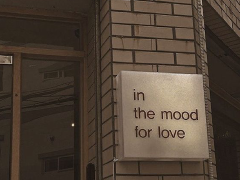  <3
