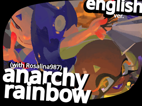 Anarchy Rainbow english ver.【elli+rosie】蛮殻ミックスモダン 歌ってみた !!