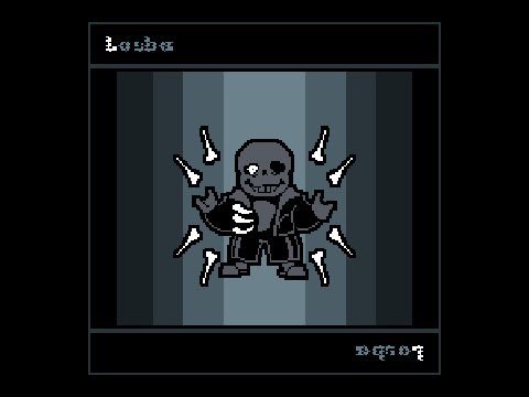 Losbα [No AU]
