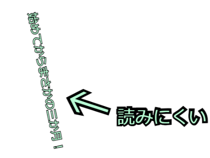 3ヶ月.....