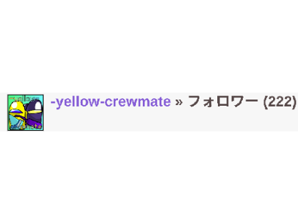 ぞろ目