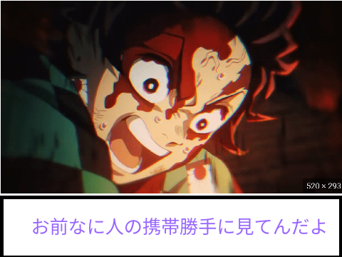 これでボケて4 remix