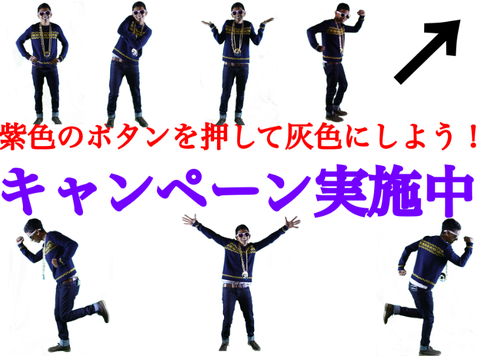 フォロー要求w