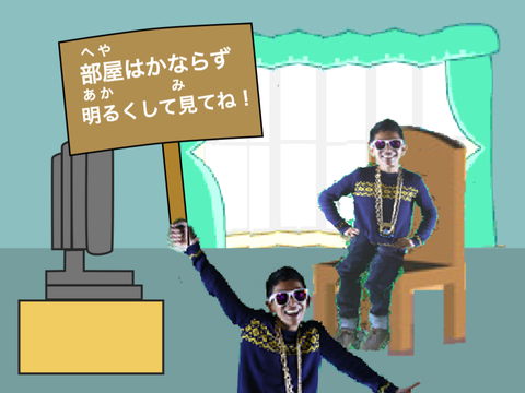 ゴヤクソク爆発だ！
