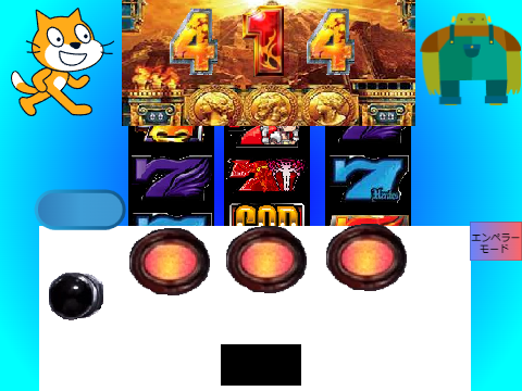 スロットMILLION☆マギカ