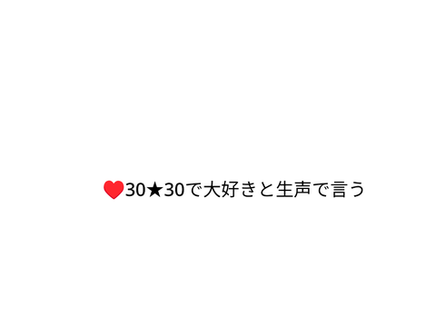 オワタw絶対押すなー