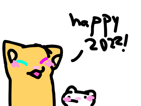 2023 in a nutshell