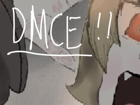 Dmce
