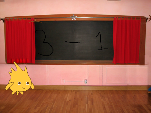 Scratch School: Math: Negative Numbers