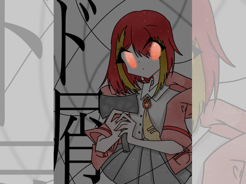 依頼絵