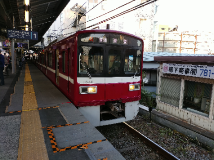 京浜急行電鉄金沢文庫・金沢八景接近メロディー素材