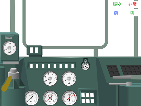 EF63運転台