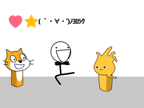 意味不明なアニメ。 remix