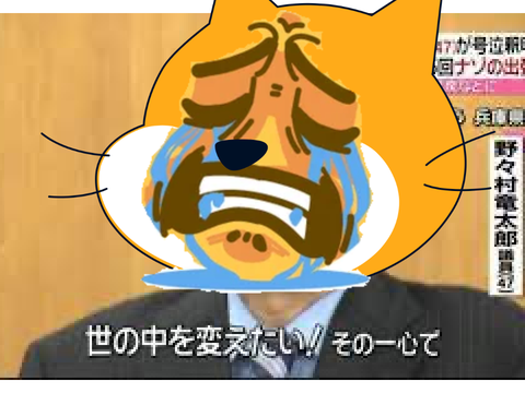 scratchをやる理由